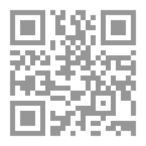 Qr Code وعادت بخفي حنين