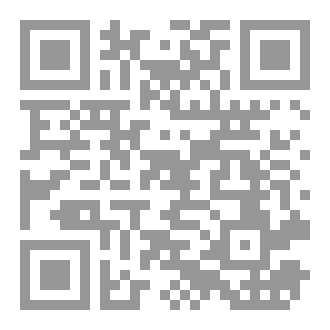 Qr Code ABC Tales