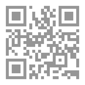 Qr Code In Return For A Promise In Anglo-American Law