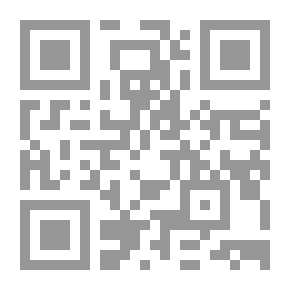 Qr Code الشبيهان - سيرة مزدوجة لمبارك وبن علي