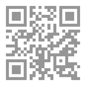 Qr Code The Merryweathers