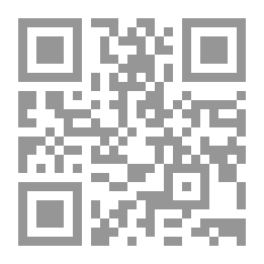 Qr Code عدة المريد الصادق