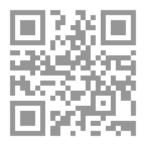 Qr Code مجلي مرآة المنجي في الكلام والحكمتين والتصوف