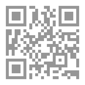 Qr Code قناة السويس (سلسلة أقرأ، 398)