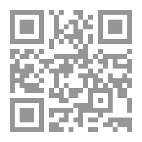 Qr Code أصول الإسماعيلية