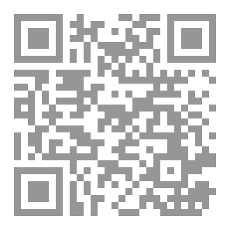 Qr Code لانا قلب هادئ