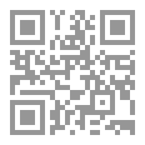 Qr Code Major and Minor Signs of The Hour - أشراط الساعة الصغرى والكبرى