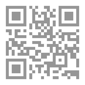 Qr Code تيسير التحرير - الجزء الثالث