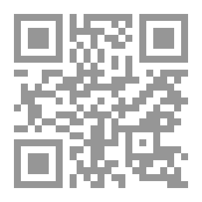 Qr Code Encyclopedia Of The Actor In Arab Cinema