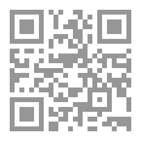 Qr Code ميسلون نهاية عهد