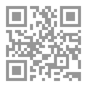 Qr Code A Portion Of The Prophet's Readings
