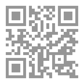 Qr Code معجم الأفعال المماتة (عربي - عربي)