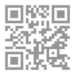 Qr Code قتلت والدى من أجل أبى