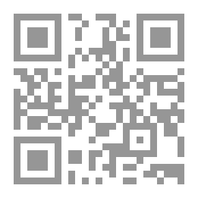 Qr Code قصائد في رحاب القدس