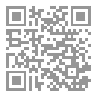 Qr Code المنازلات الجودو