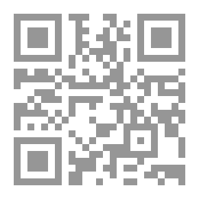 Qr Code Antiquities Of Babylon 46