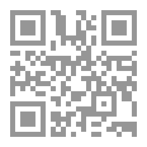 Qr Code دور الكفاءة التشغيلية في تعزيز تنافسية شركات التأمين التكافلي