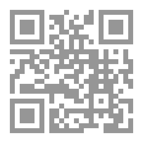 Qr Code المحلى بالآثار فى شرح المجلى بالاختصار #1