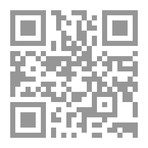 Qr Code بداية المنطقي؛ ترتيب وتشجير متن اإيساغوجي