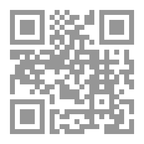 Qr Code Leadership Development: Building Vital Forces