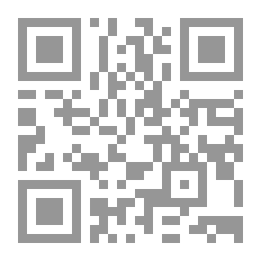 Qr Code 2000 Wisdom Of Imam Ali Bin Abi Talib - Peace Be Upon Him - Followed By The Morning Prayer
