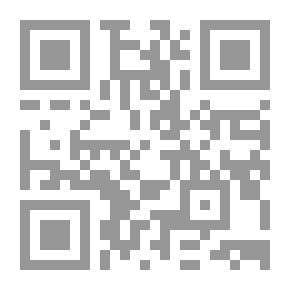 Qr Code اتجاهات النخب الأكاديمية والإعلامية الليبية نحو شاهد العيان كإعلامي: دراسة ميدانية