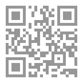 Qr Code مه‌م و زین