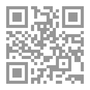 Qr Code زوائد ابن حزيمة وابن حبان والمستدرك على الكتب التسعة