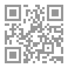 Qr Code تعليمات لزراعة الغابات