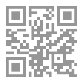 Qr Code الغابات كل ثلاثة أشهر