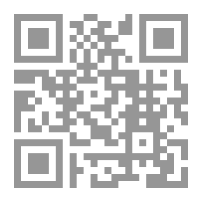 Qr Code ساعد الناس