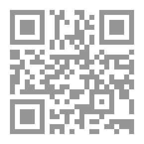Qr Code الرحالة الأوربيون في مملكة بيت المقدس الصليبية `1099 - 1187 ميلادية`