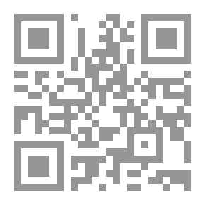 Qr Code قواعد الإتزان في المجال الرياضي