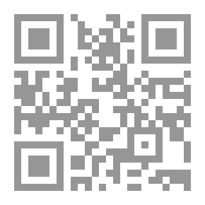 Qr Code Once a Greech