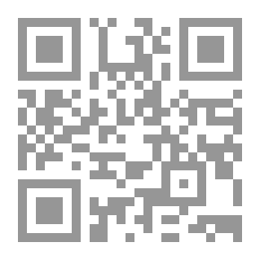Qr Code اختلاق الحرب الباردة؛ دور الولايات المتحدة في تقسيم العالم (1945-1953)