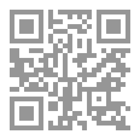 Qr Code لحظات جميلة مع الإمام المهدي