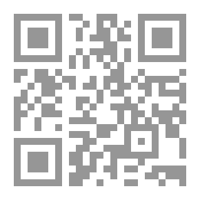 Qr Code THE PROPHET KING