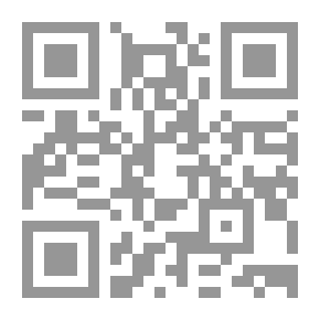Qr Code Saadat Mosque