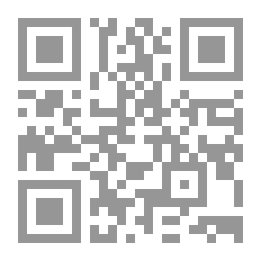 Qr Code الوقف الإسلامي `ودوره في التخفيف من عجز الموازنة العامة `