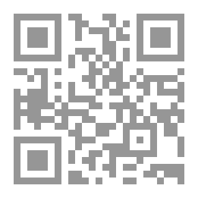 Qr Code أنا وأنت والتنمر (سلسلة لا للتنمر ج1)