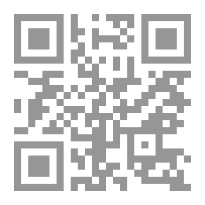 Qr Code معرفة اليوم الآخر