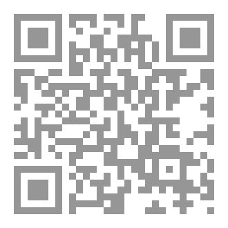 Qr Code حين تهمس الجروح