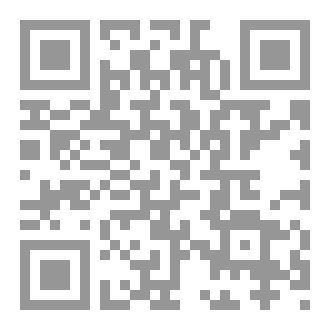 Qr Code ربيع ديسمبر