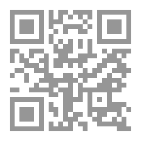 Qr Code الجدال والنقاش