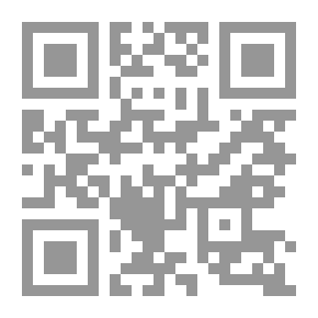 Qr Code The Diwan Of Abdul Qadir Al-Jilani - A Stylistic Study