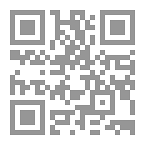 Qr Code مجنوني: كان لي العالم، وكنت له امرأة