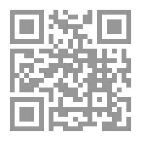 Qr Code يوميات خليل السكاكيني: يوميات، رسائل، تأملات - الكتاب الخامس