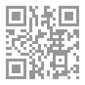 Qr Code الوجيز في الحرب