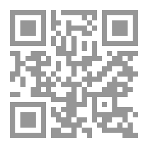 Qr Code نقد آراء ابن سینا در الهیات