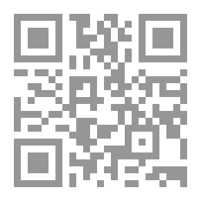 Qr Code سن الرشد